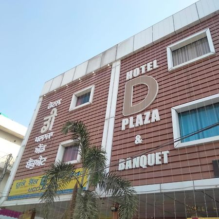 Oyo22115 D广场酒店 Zirakpur 外观 照片